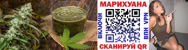 дарк нет официальный сайт  купить наркотики сайты  Ишим  Еда ТГК конопля 