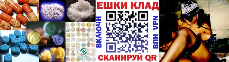 hydra сайт  Ишим  Ecstasy Punisher 