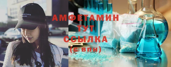 а пвп мука Няндома