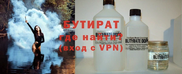 а пвп мука Няндома