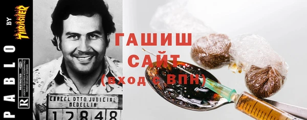 COCAINE Новозыбков