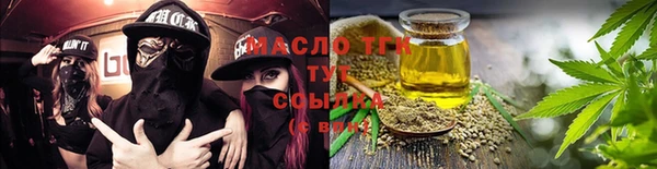 а пвп мука Няндома