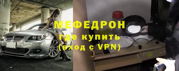 винт Новокубанск