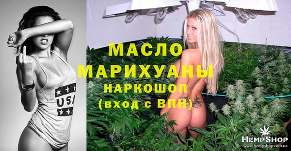 а пвп мука Няндома