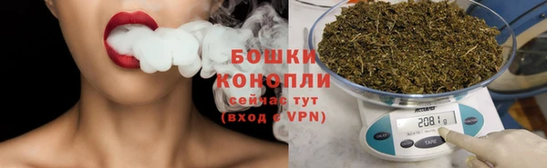 гашишное масло Новодвинск