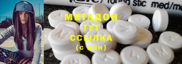 скорость Нязепетровск
