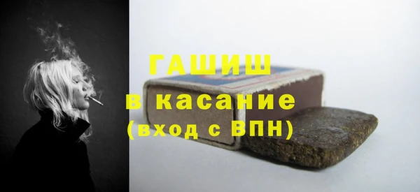 винт Новокубанск
