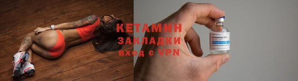 а пвп мука Няндома