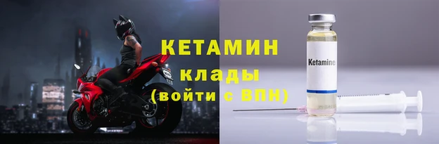 винт Новокубанск