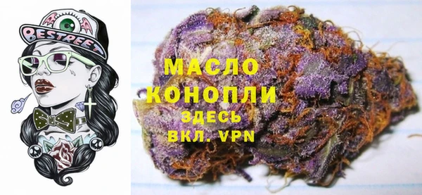скорость Нязепетровск