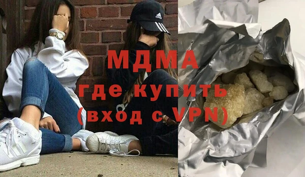 а пвп мука Верхнеуральск