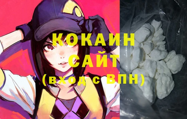 скорость Нязепетровск