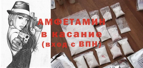 мефедрон Нягань