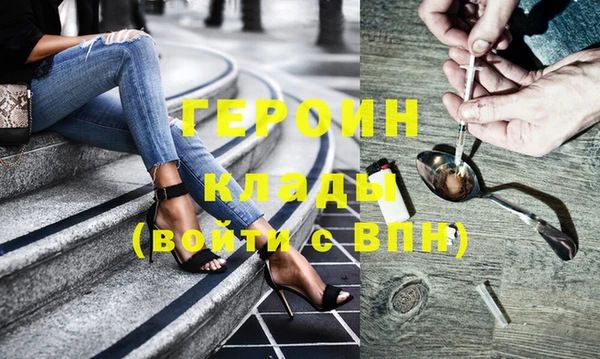 винт Новокубанск