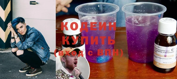 скорость Нязепетровск