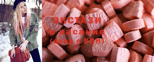 мефедрон Нягань