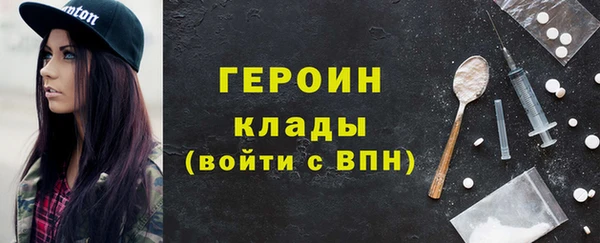 винт Новокубанск