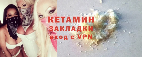 скорость Нязепетровск