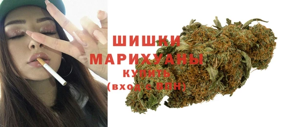 мефедрон Нягань