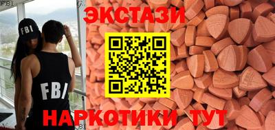jwh Дубна