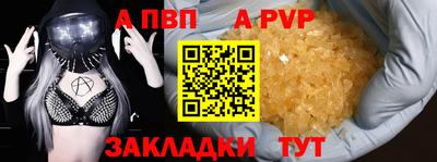 mdpv Донской