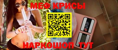 mdpv Донской