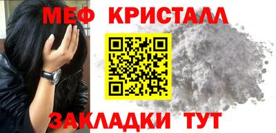 jwh Дубна