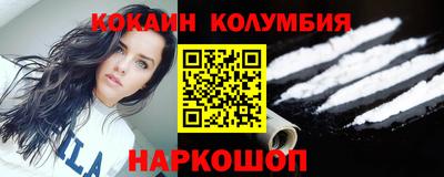 jwh Дубна