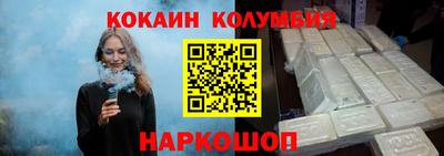 jwh Дубна