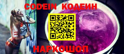 mdpv Донской