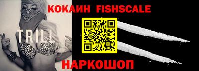 jwh Дубна