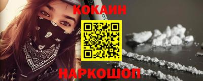 mdpv Донской