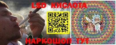 mdpv Донской