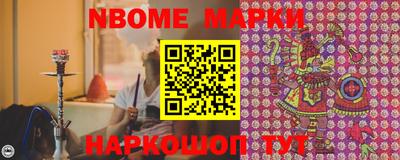 mdpv Донской
