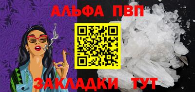 jwh Дубна