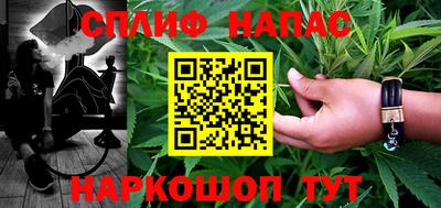 mdpv Донской