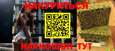 jwh Дубна