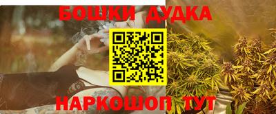 mdpv Донской