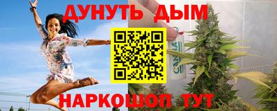 jwh Дубна