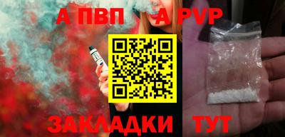 jwh Дубна