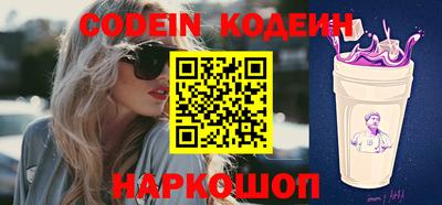 mdpv Донской