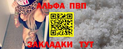 jwh Дубна