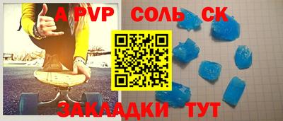 jwh Дубна