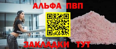 jwh Дубна