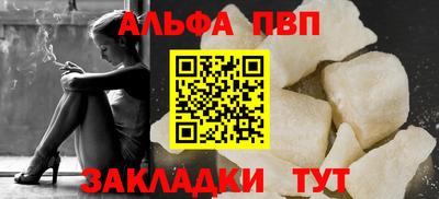jwh Дубна