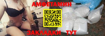 jwh Дубна