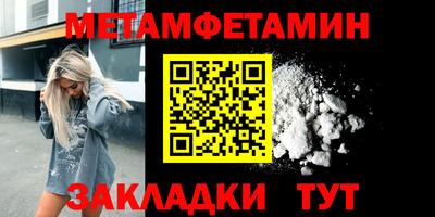 mdpv Донской