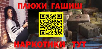 jwh Дубна