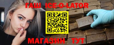 mdpv Донской