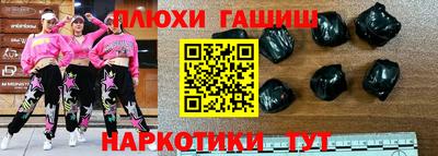 mdpv Донской